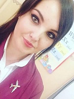 Апаренко Екатерина Владимировна