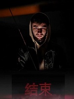 Саид Исламович Эльтаев