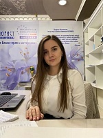 Диана Сергеевна Валькова
